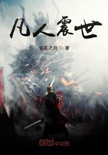 程兆光的运程书