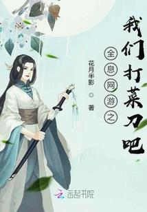 门店吧台放什么好风水