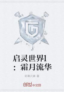 黄历大神是什么意思