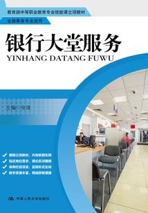 龙和蛇属相配吗