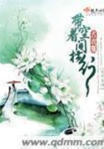 李旻风水师