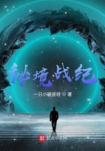 改变命运的力量是哪些歌
