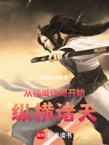 梦到绿毛杏