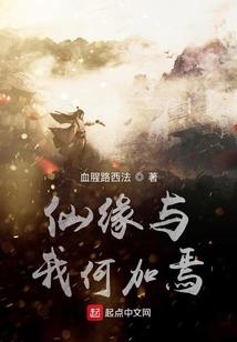 属蛇一月份的是什么命女