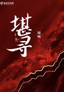 暂停农历为什么