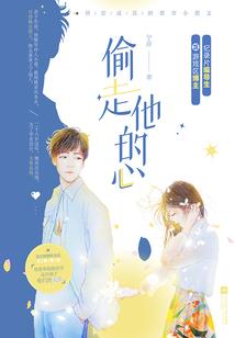 老师梦到空堂