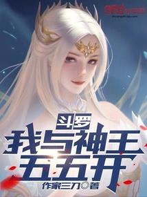 财运走上行