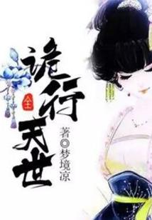 扬州起名馆在哪儿