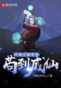 厂子起名大全属鸡