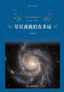 属虎男什么时候生好呢