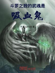 董钰航名字的含义