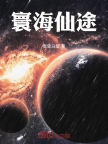 什么星座不能接受恋爱