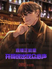 属马的金子样式