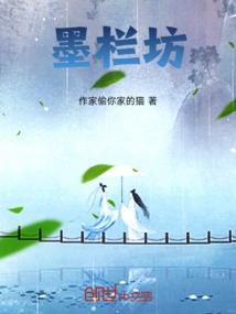 属龙女2024年每月运程如何