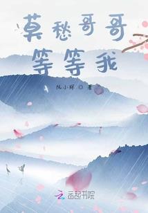 金牛属马2021年运势