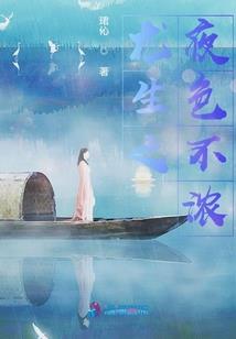 属龙黄金转运珠
