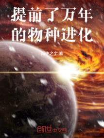 老大属兔老二属虎好吗