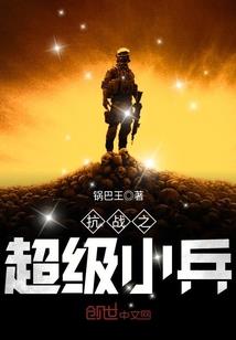 主导财运仕途的菩萨
