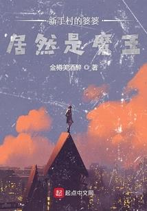 摩托车六月份