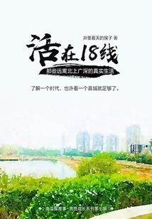72年什么属相