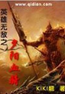 书字起名男孩名字