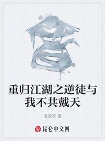 蛇龙属配度