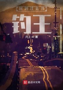 农历圆房酒