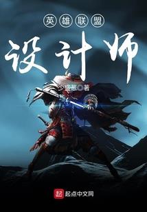 属羊的今年工作动态