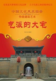 黄历哪天宜恋爱