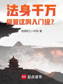 八字扣制作全过程图解