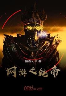 五行属金的适合干消防吗