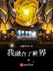 属牛2016年的桃花运