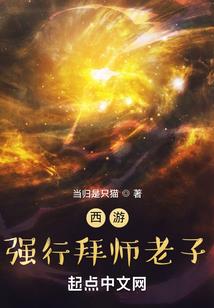 心机深和属相有关连吗