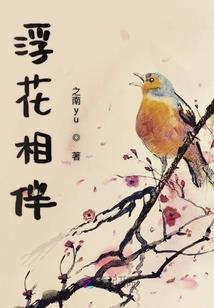 马云把握运气