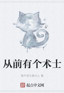 关于属猴的心情说说