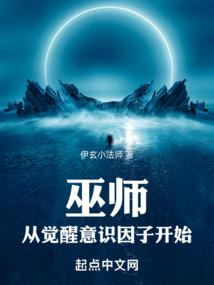 属猪的人的性格.