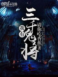 康熙字典靓字五行多少画