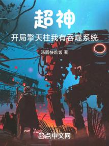梦到狗咬狗预示什么