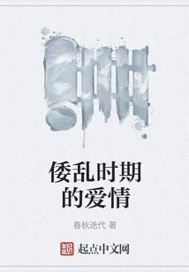 四月十七农历是几月几日