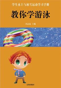 黄姓属鸡男取名