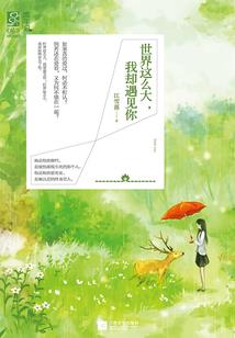 属狗范几月