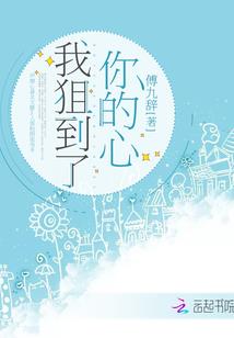 黄历上出阵的意思