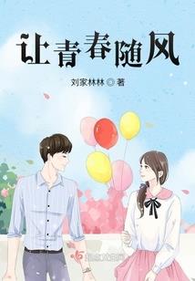 属猪的人阴历十二月