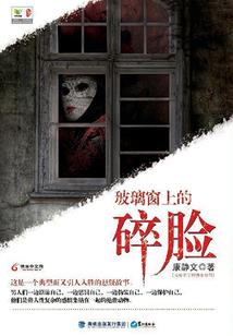 属狗有什么好处呢
