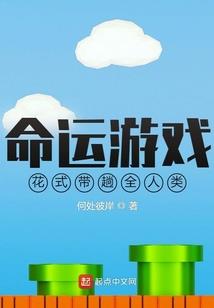 孕妇梦见买打火机送人