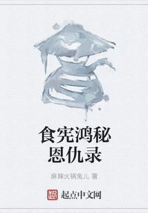 属猴入户钥匙收纳摆件