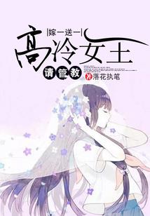 属虎属龙买几层最好