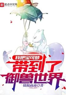 男生属虎外号