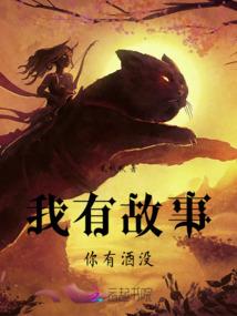 给男人背部按摩视频