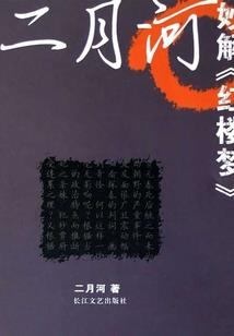 单亲爸爸的含义是啥